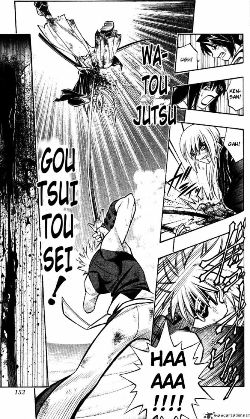 Read Rurouni Kenshin (en) Manga Online