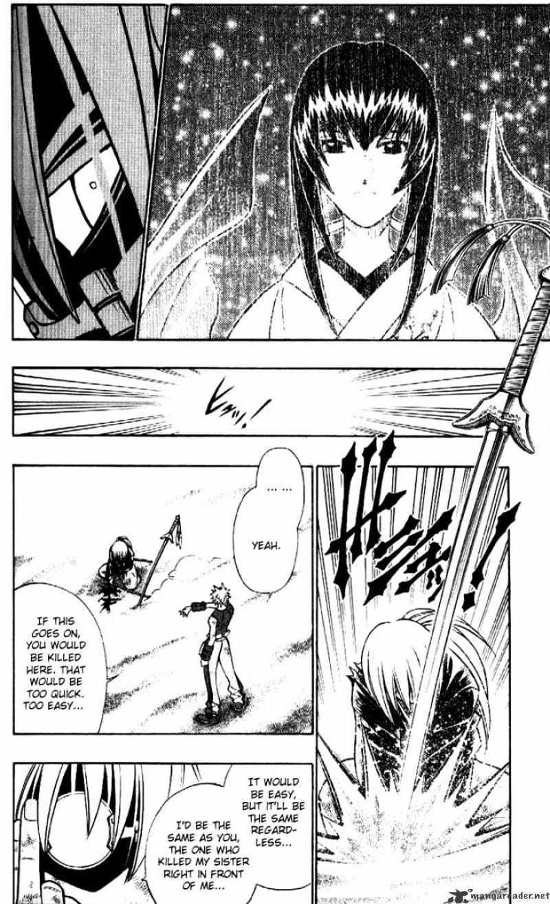 Read Rurouni Kenshin (en) Manga Online