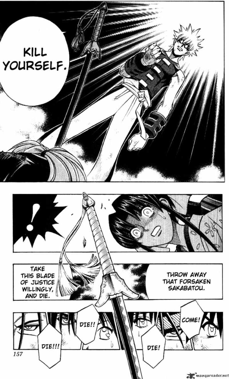 Read Rurouni Kenshin (en) Manga Online