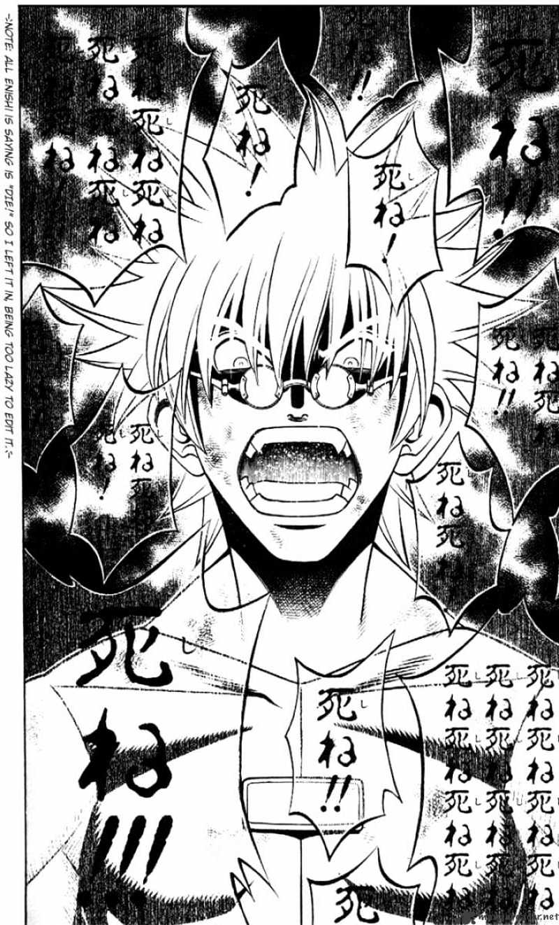 Read Rurouni Kenshin (en) Manga Online