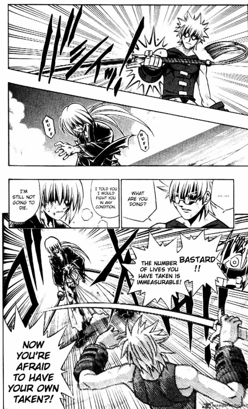 Read Rurouni Kenshin (en) Manga Online