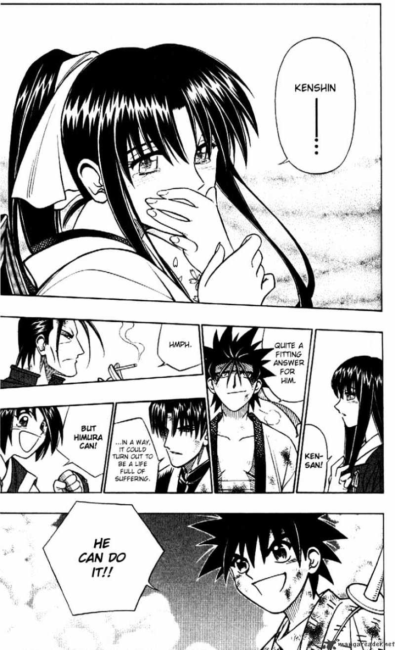 Read Rurouni Kenshin (en) Manga Online