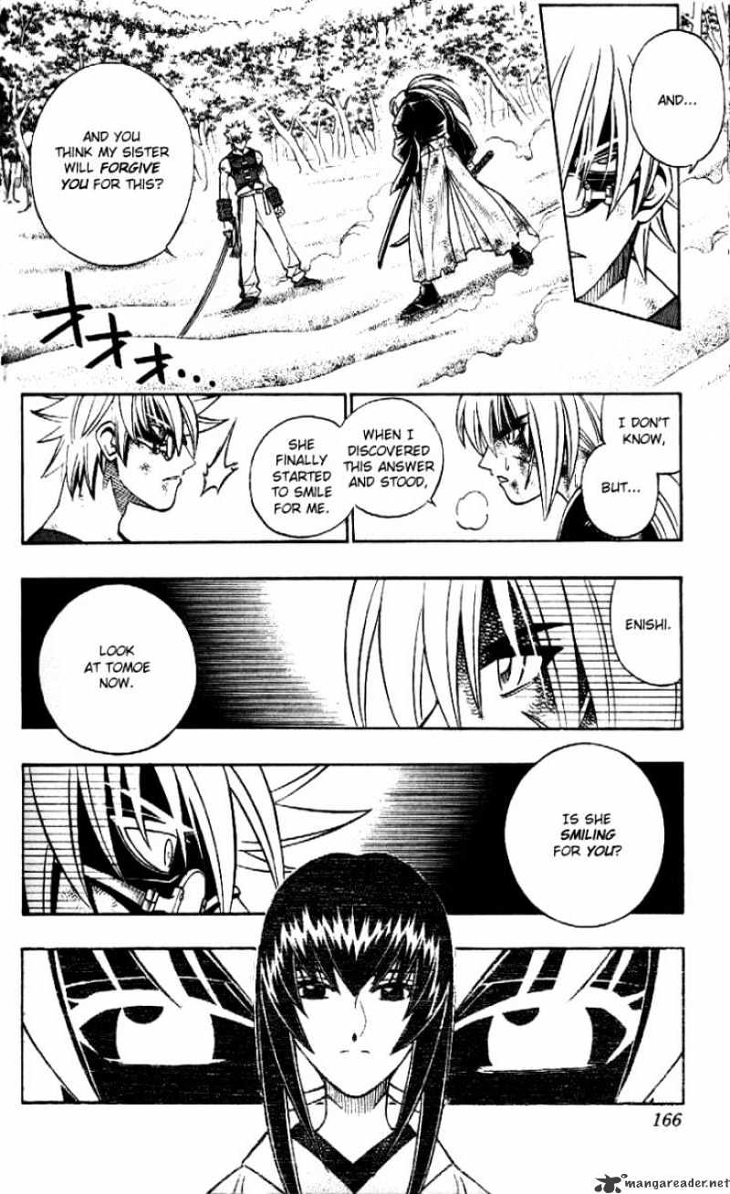 Read Rurouni Kenshin (en) Manga Online