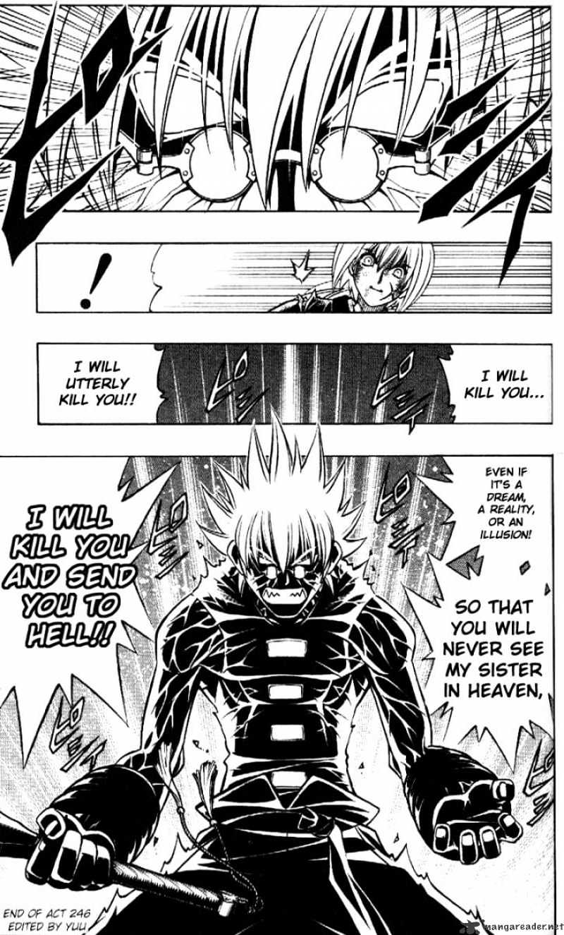 Read Rurouni Kenshin (en) Manga Online