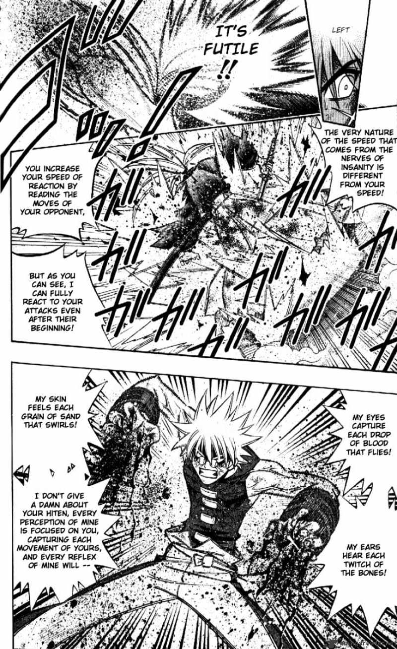 Read Rurouni Kenshin (en) Manga Online