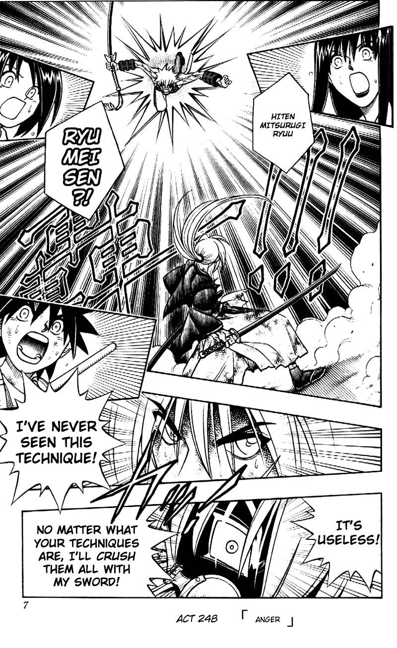 Read Rurouni Kenshin (en) Manga Online