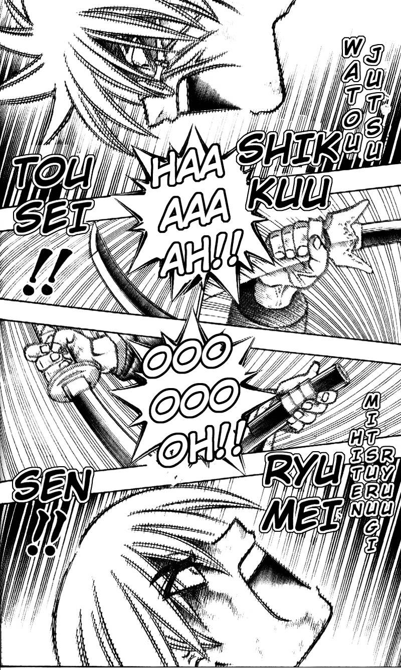 Read Rurouni Kenshin (en) Manga Online