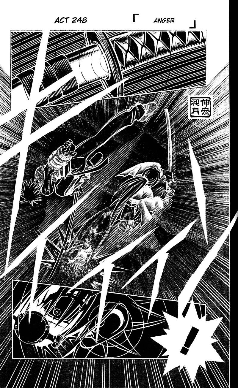 Read Rurouni Kenshin (en) Manga Online