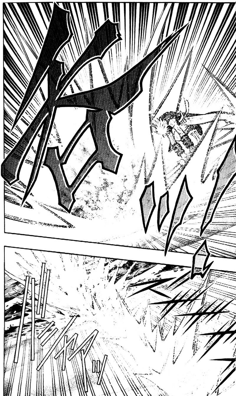 Read Rurouni Kenshin (en) Manga Online