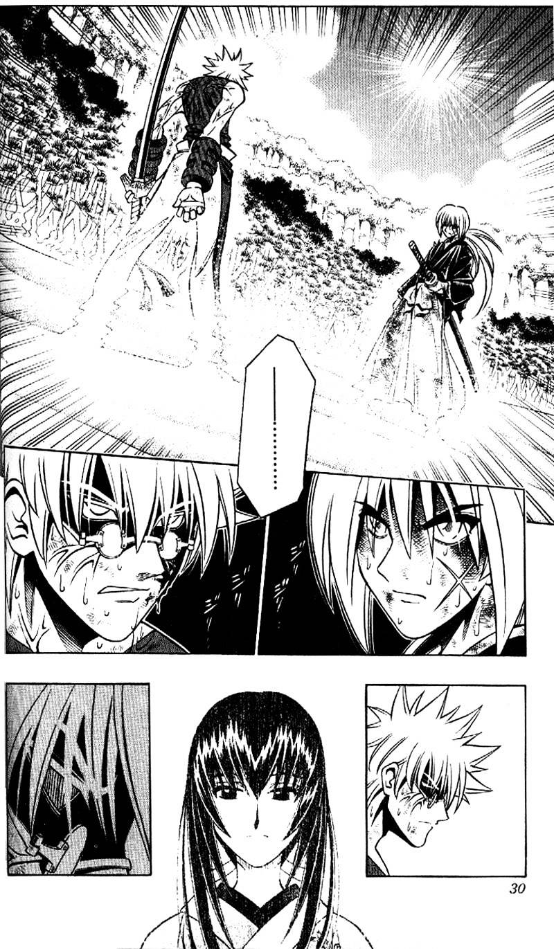 Read Rurouni Kenshin (en) Manga Online