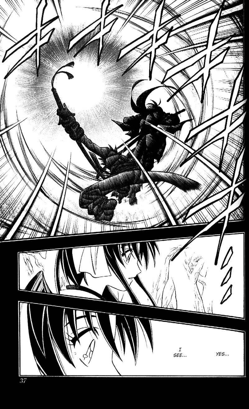 Read Rurouni Kenshin (en) Manga Online