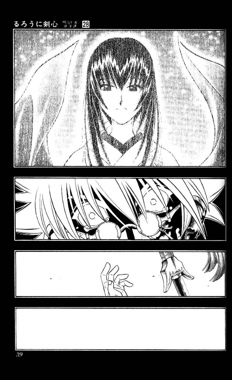 Read Rurouni Kenshin (en) Manga Online