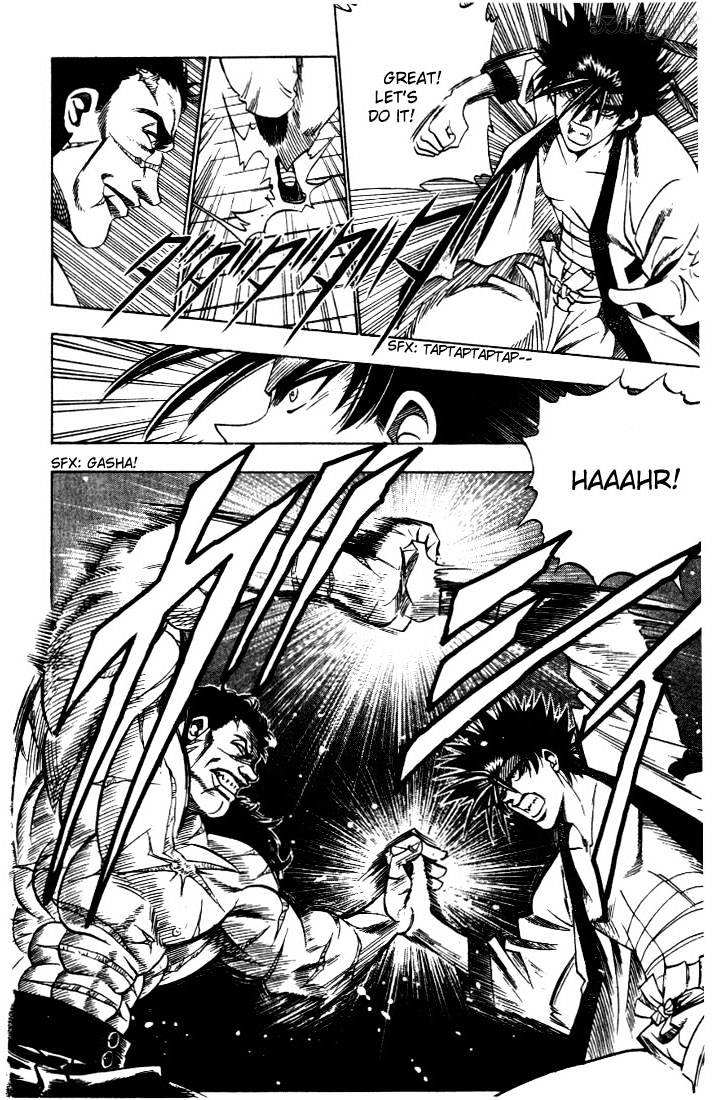 Read Rurouni Kenshin (en) Manga Online