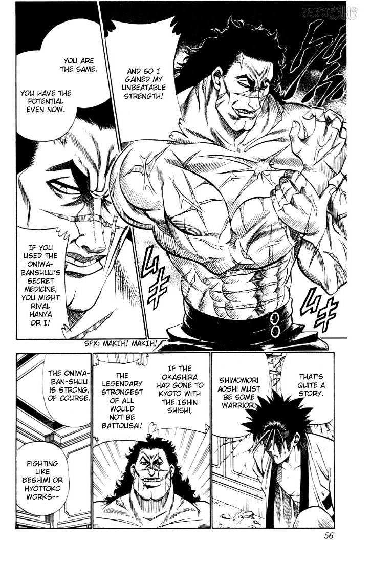 Read Rurouni Kenshin (en) Manga Online