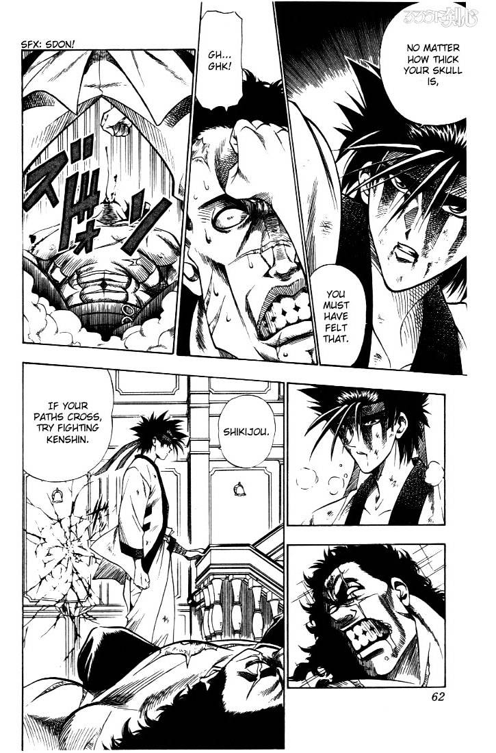 Read Rurouni Kenshin (en) Manga Online