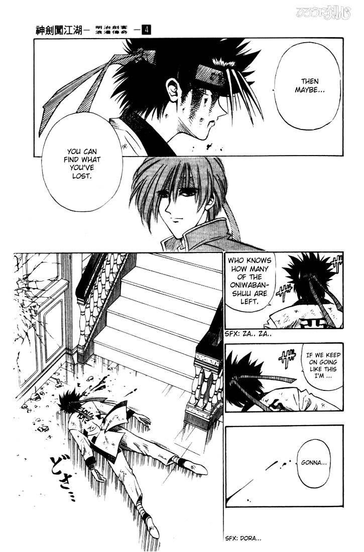 Read Rurouni Kenshin (en) Manga Online