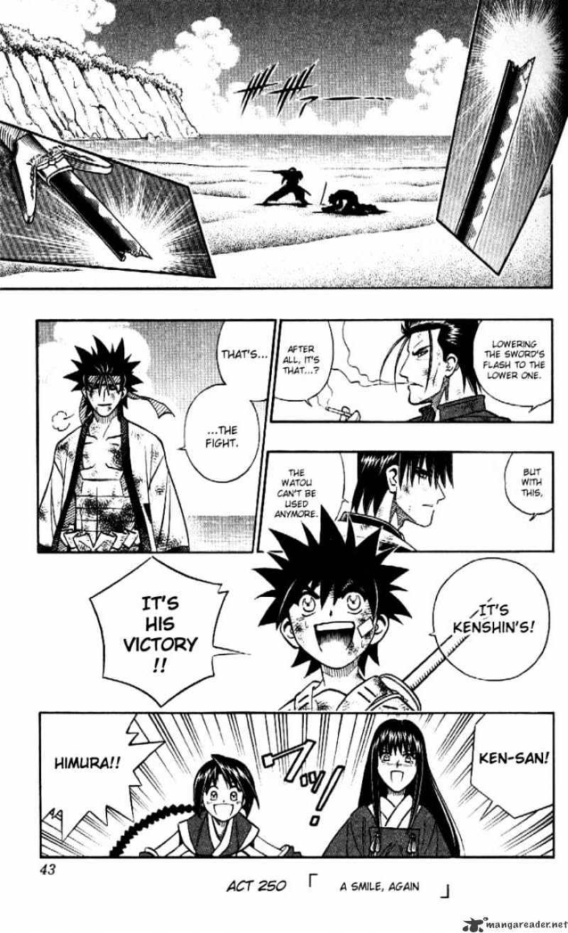 Read Rurouni Kenshin (en) Manga Online