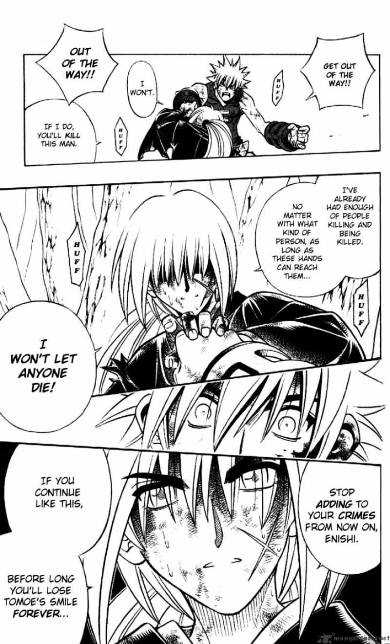 Read Rurouni Kenshin (en) Manga Online