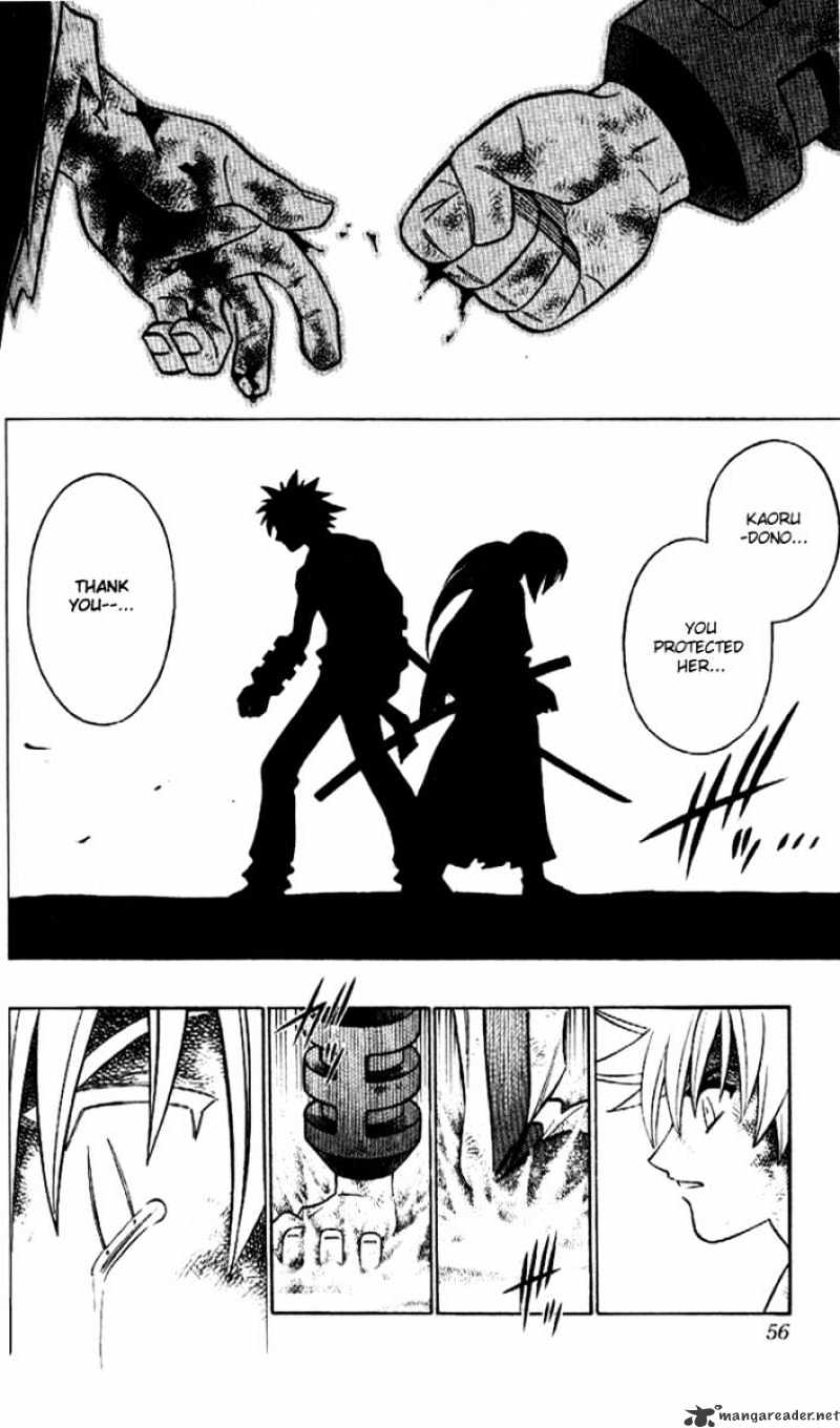 Read Rurouni Kenshin (en) Manga Online