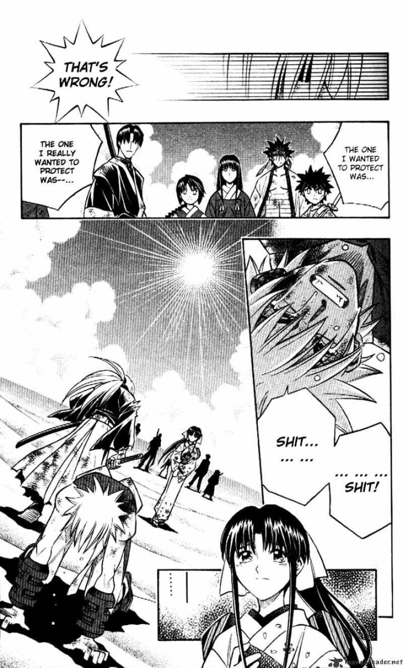 Read Rurouni Kenshin (en) Manga Online