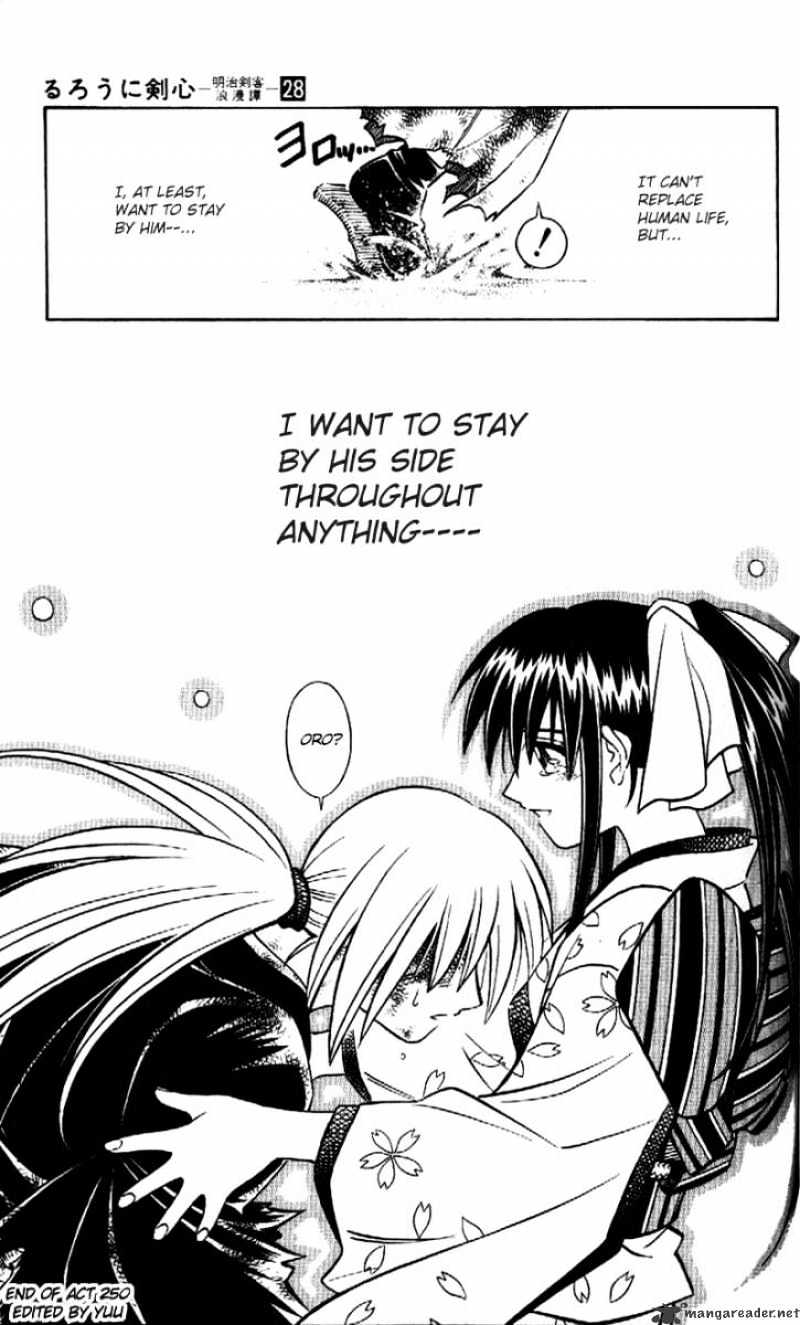 Read Rurouni Kenshin (en) Manga Online