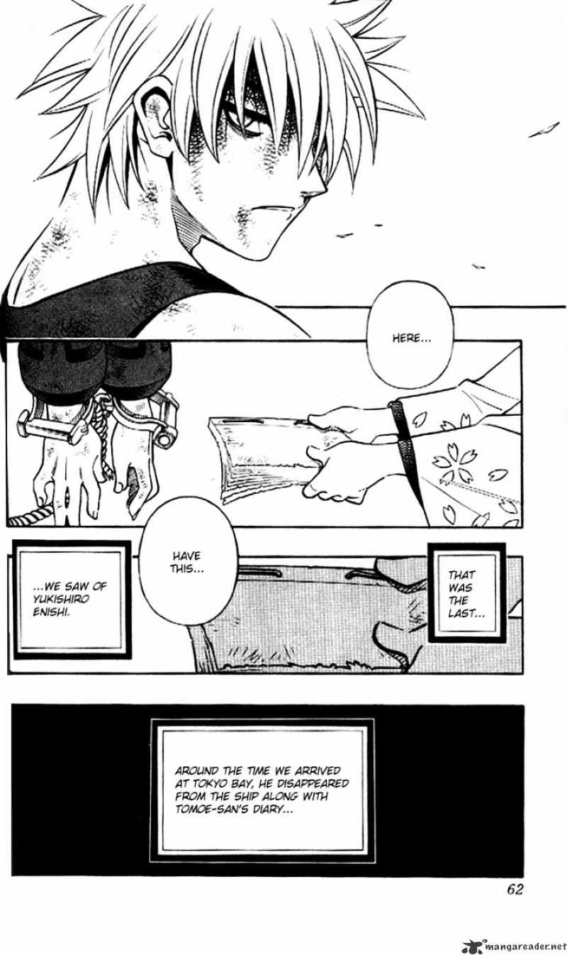 Read Rurouni Kenshin (en) Manga Online