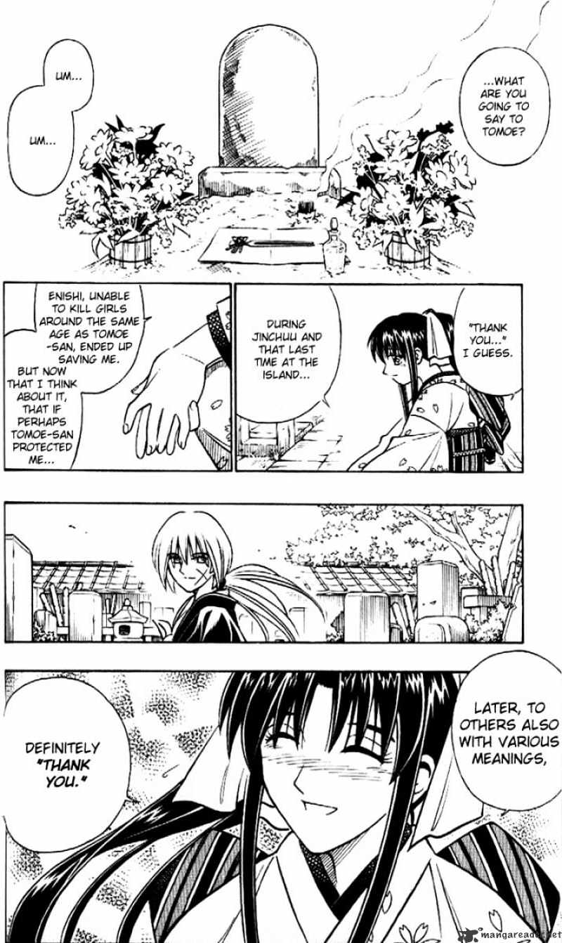 Read Rurouni Kenshin (en) Manga Online