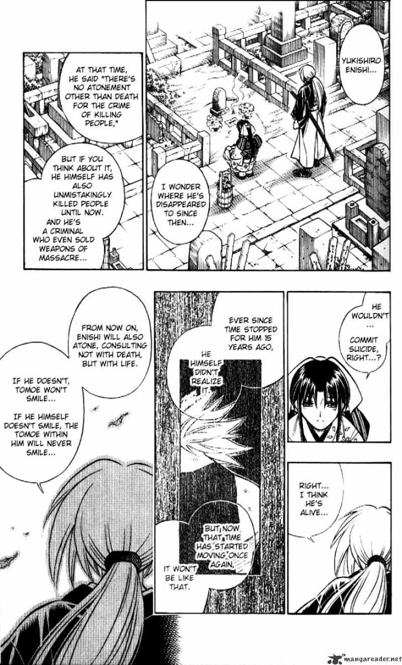 Read Rurouni Kenshin (en) Manga Online