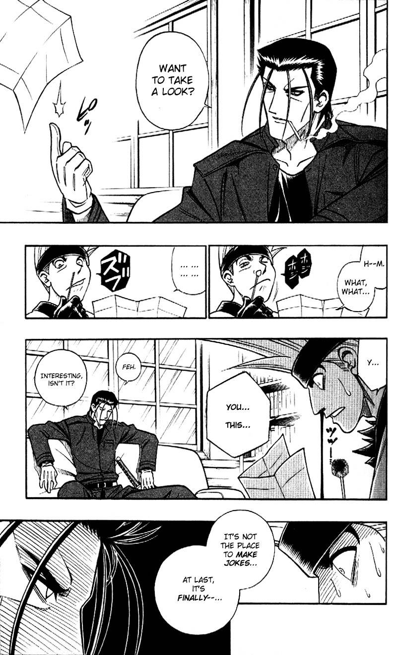 Read Rurouni Kenshin (en) Manga Online