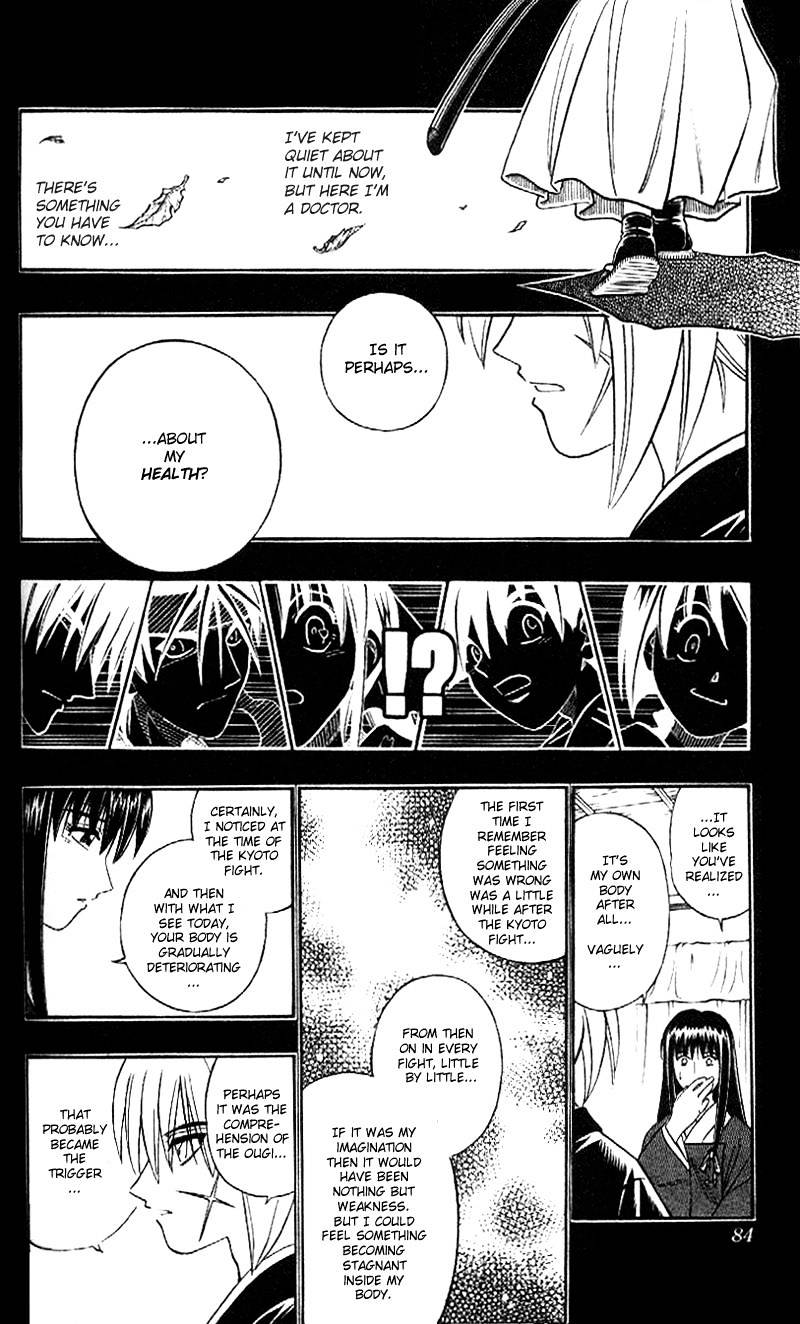 Read Rurouni Kenshin (en) Manga Online