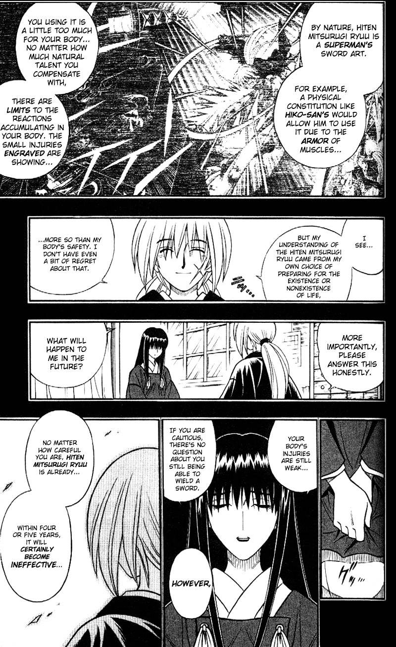 Read Rurouni Kenshin (en) Manga Online