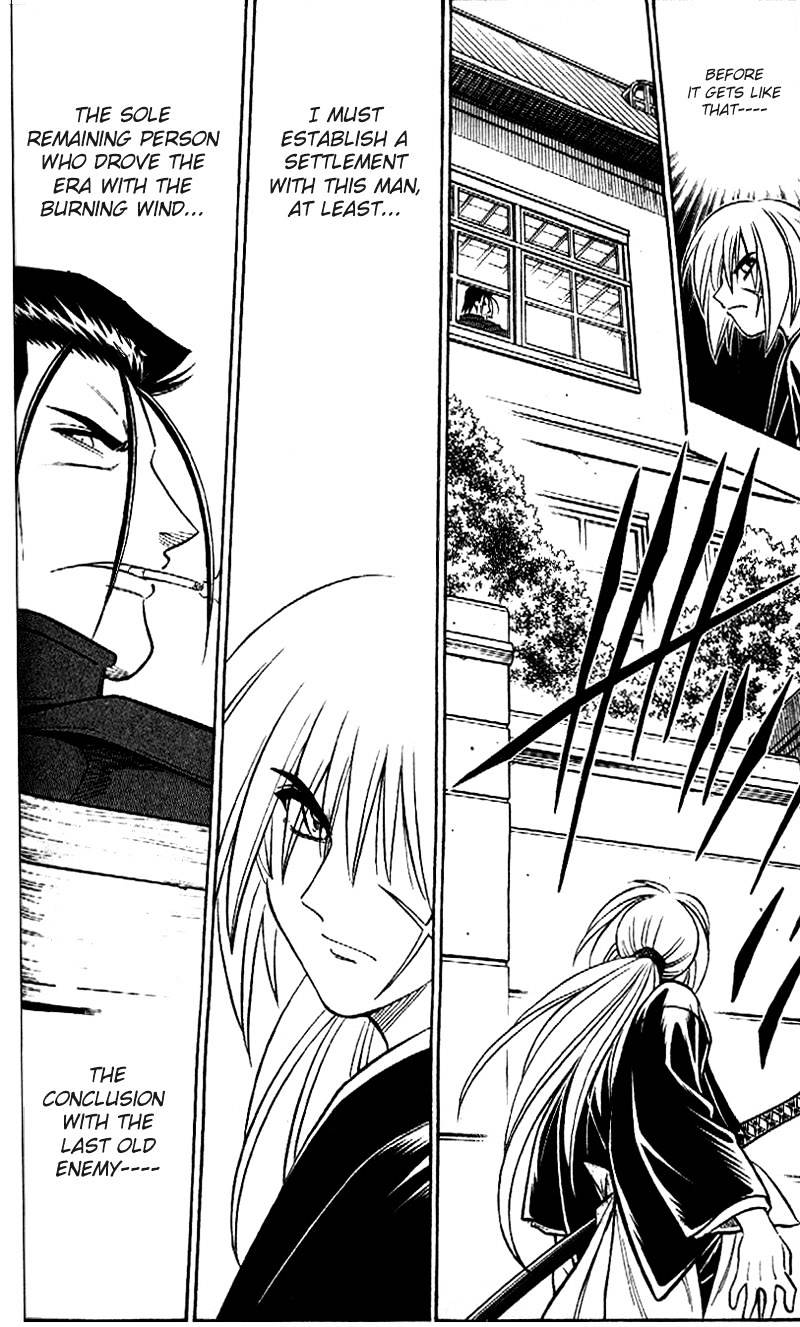 Read Rurouni Kenshin (en) Manga Online