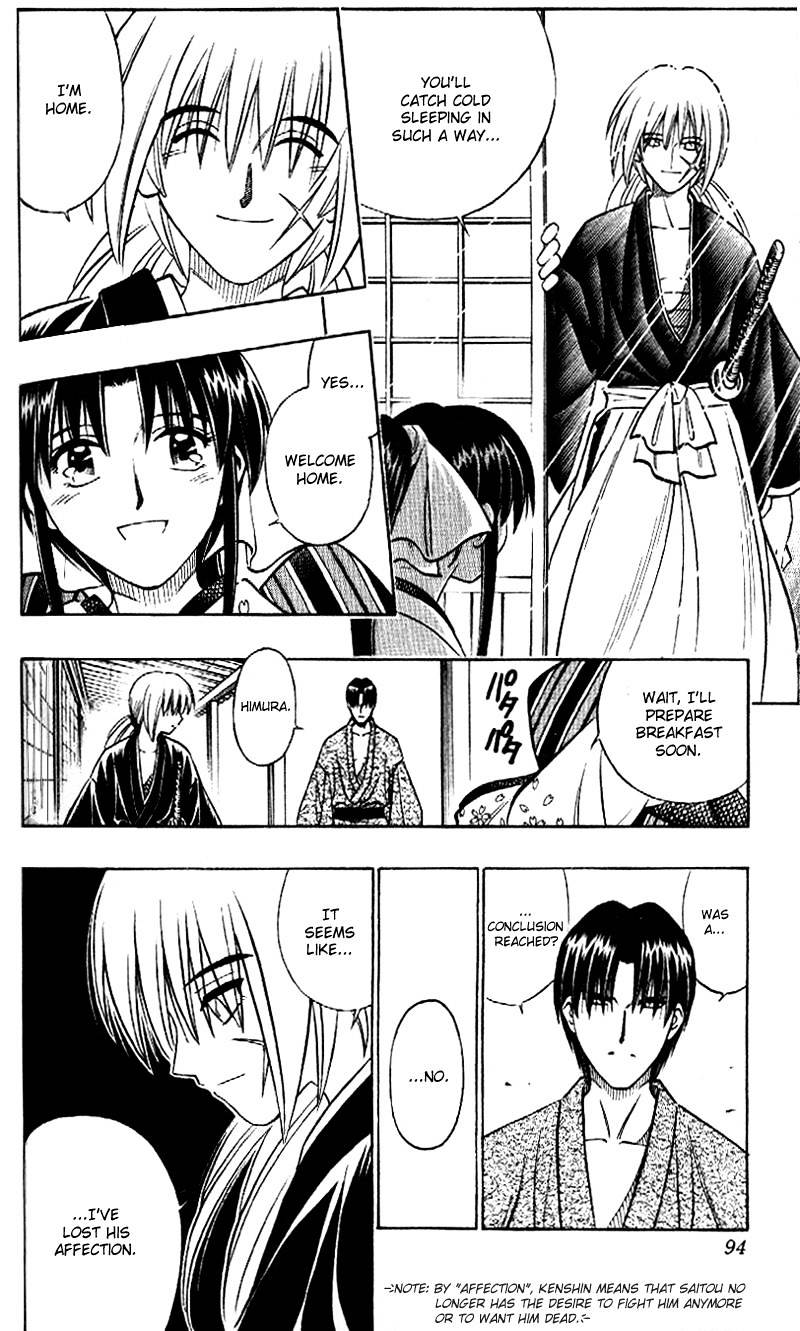 Read Rurouni Kenshin (en) Manga Online