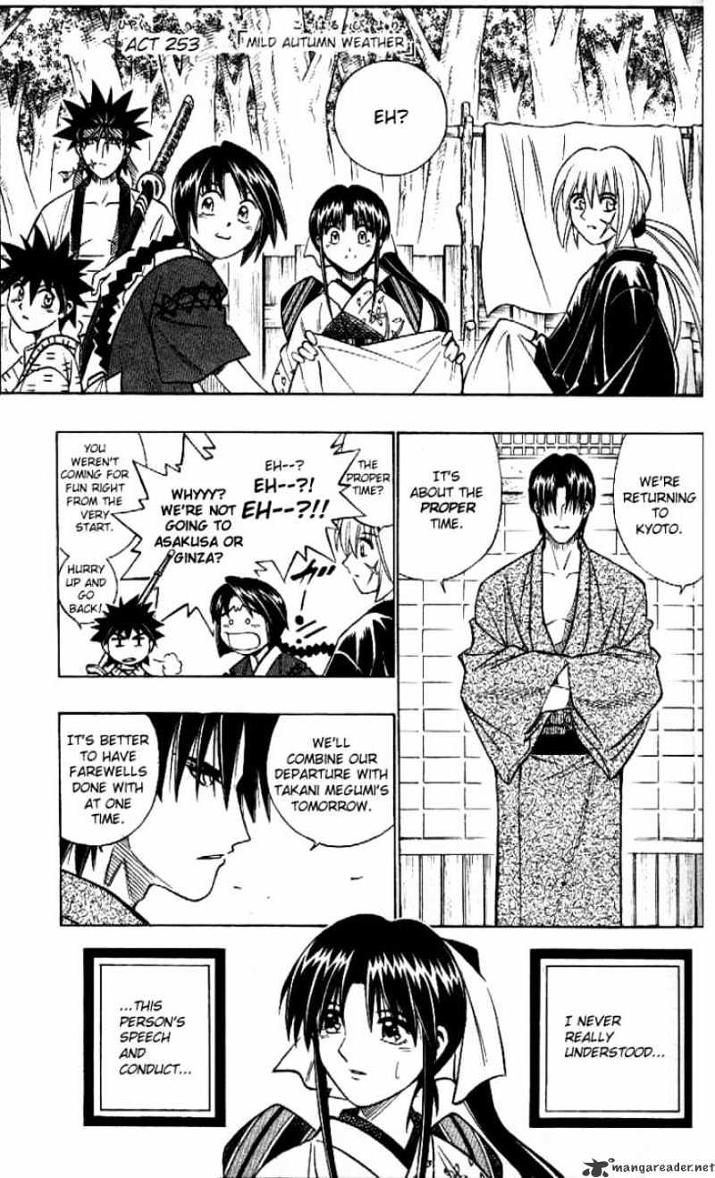 Read Rurouni Kenshin (en) Manga Online