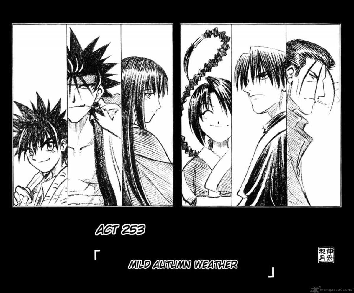 Read Rurouni Kenshin (en) Manga Online