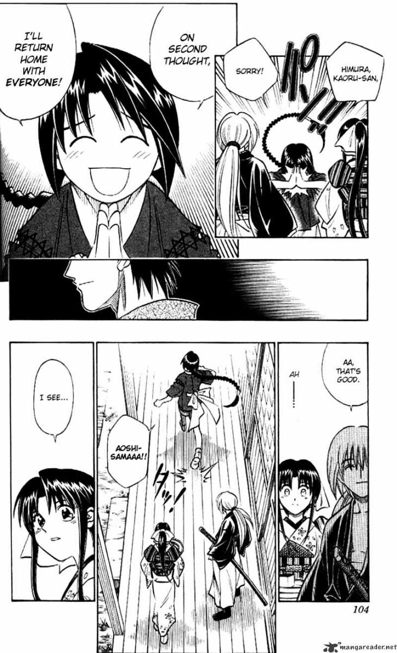 Read Rurouni Kenshin (en) Manga Online