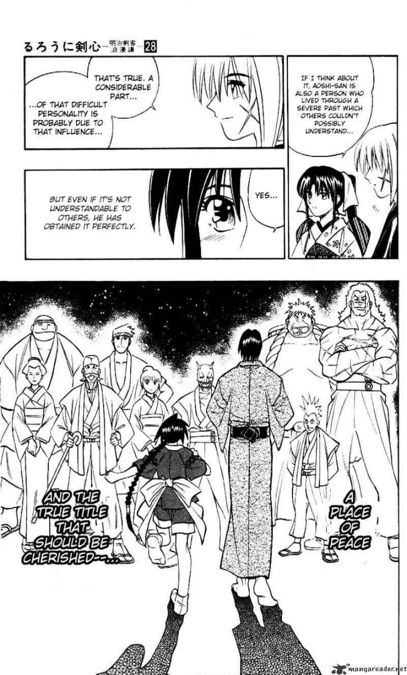 Read Rurouni Kenshin (en) Manga Online