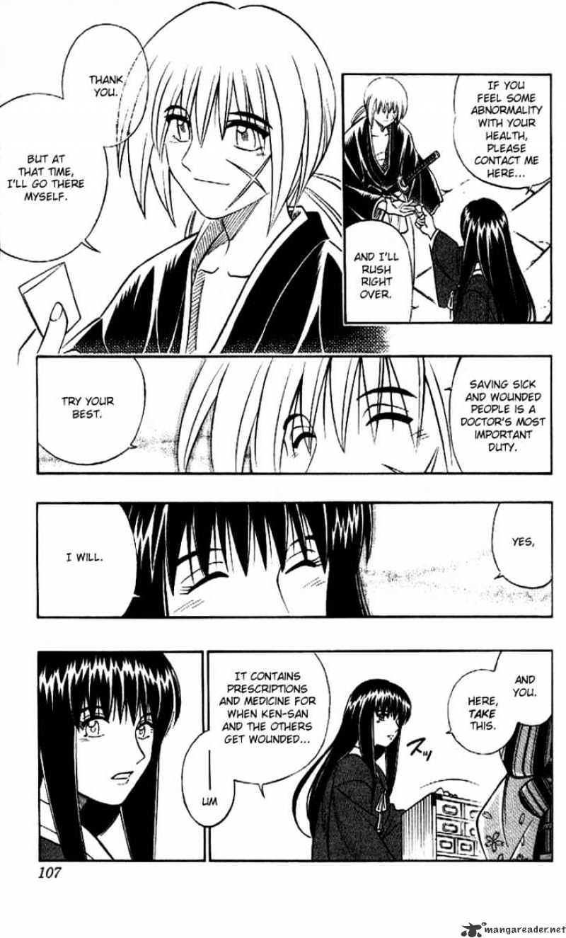 Read Rurouni Kenshin (en) Manga Online