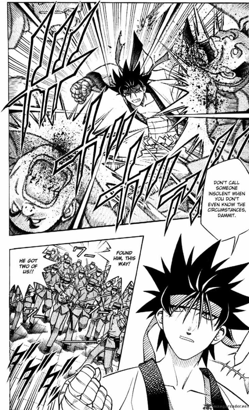 Read Rurouni Kenshin (en) Manga Online