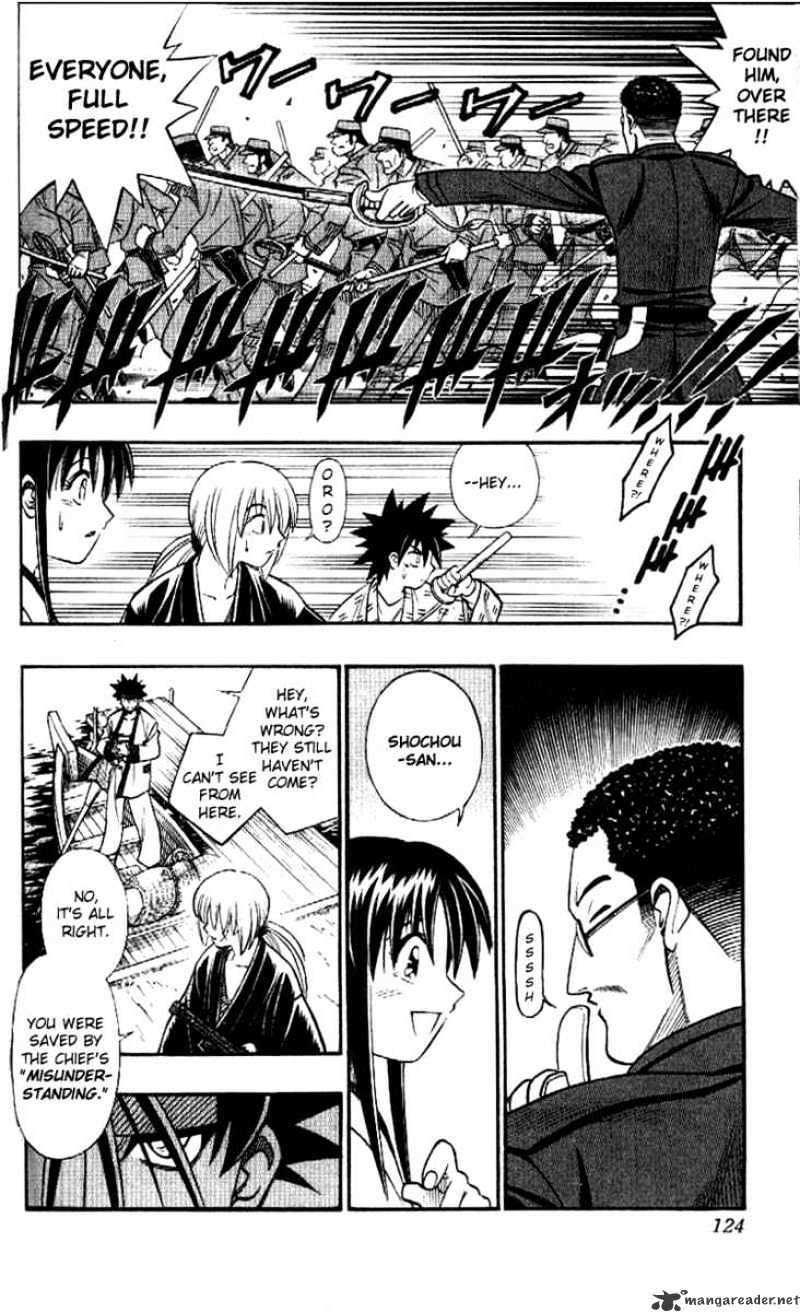 Read Rurouni Kenshin (en) Manga Online