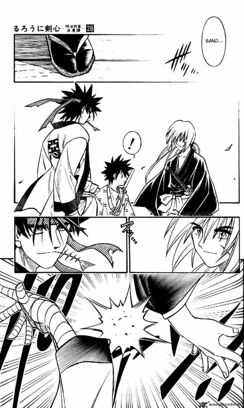 Read Rurouni Kenshin (en) Manga Online