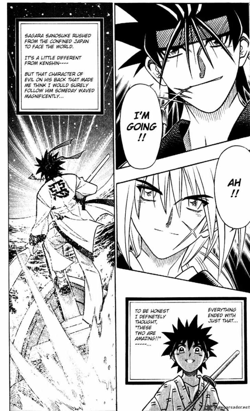 Read Rurouni Kenshin (en) Manga Online