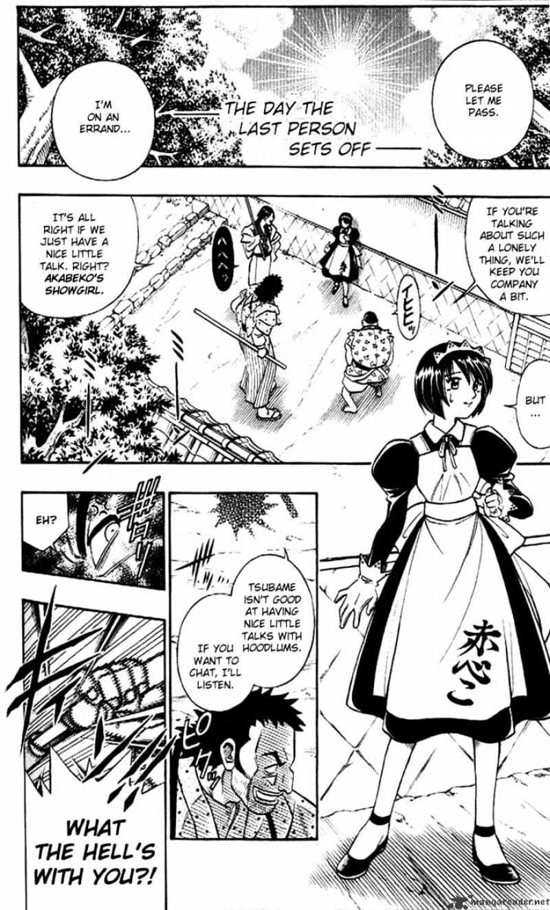 Read Rurouni Kenshin (en) Manga Online