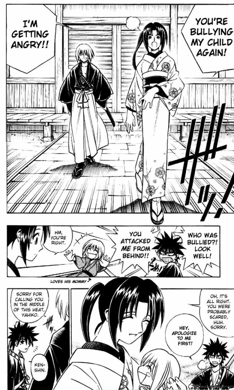 Read Rurouni Kenshin (en) Manga Online