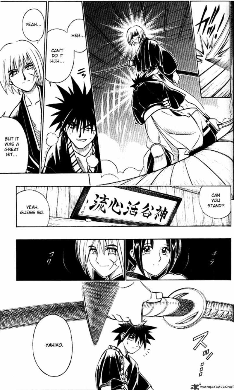 Read Rurouni Kenshin (en) Manga Online