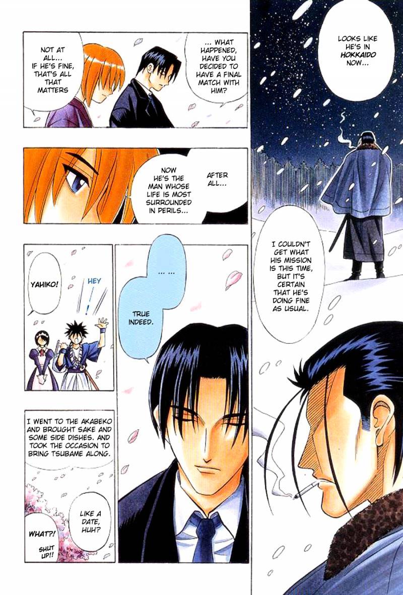 Read Rurouni Kenshin (en) Manga Online