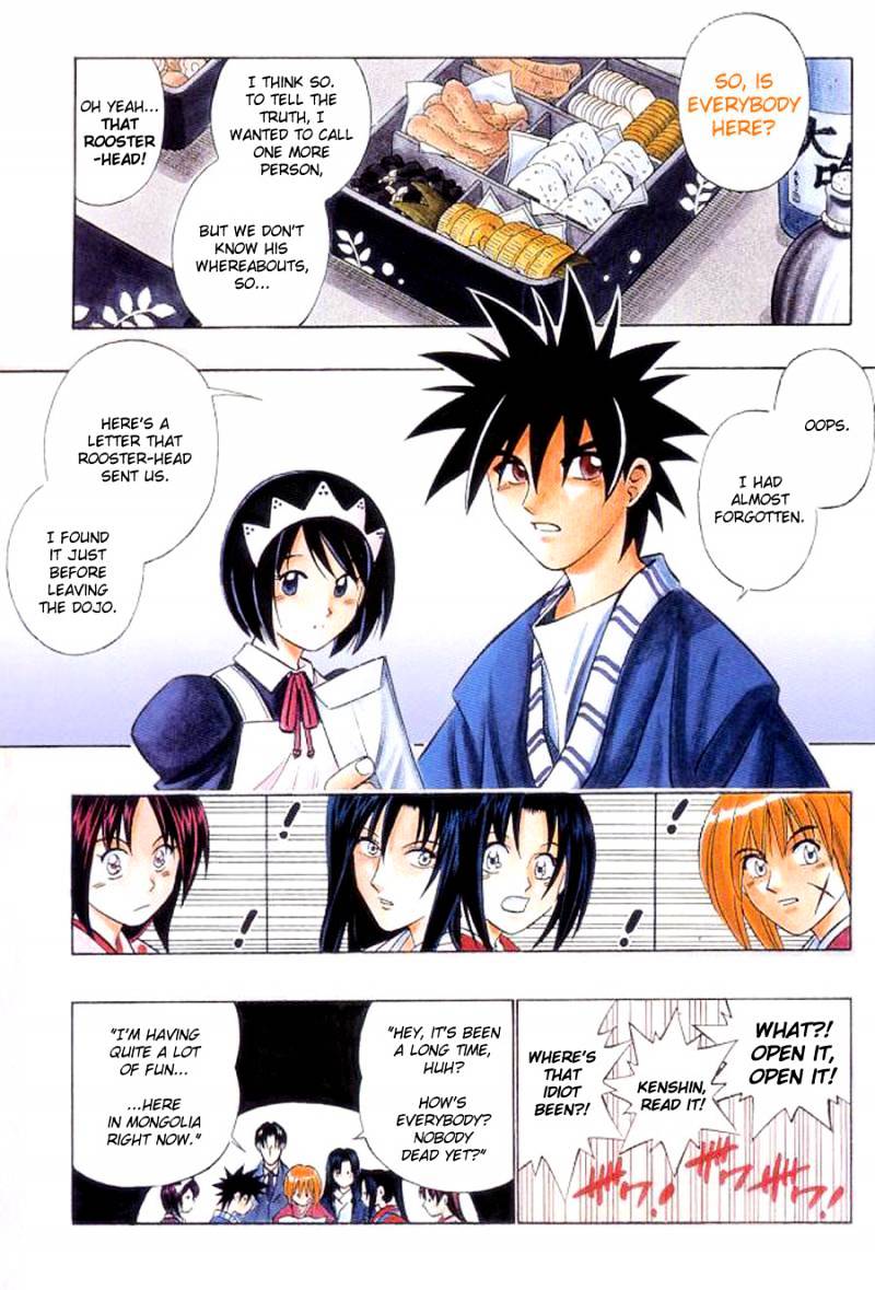 Read Rurouni Kenshin (en) Manga Online