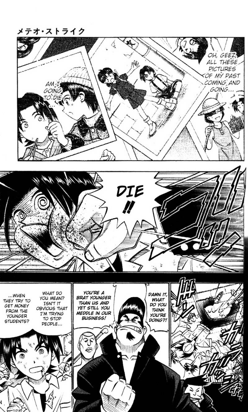 Read Rurouni Kenshin (en) Manga Online