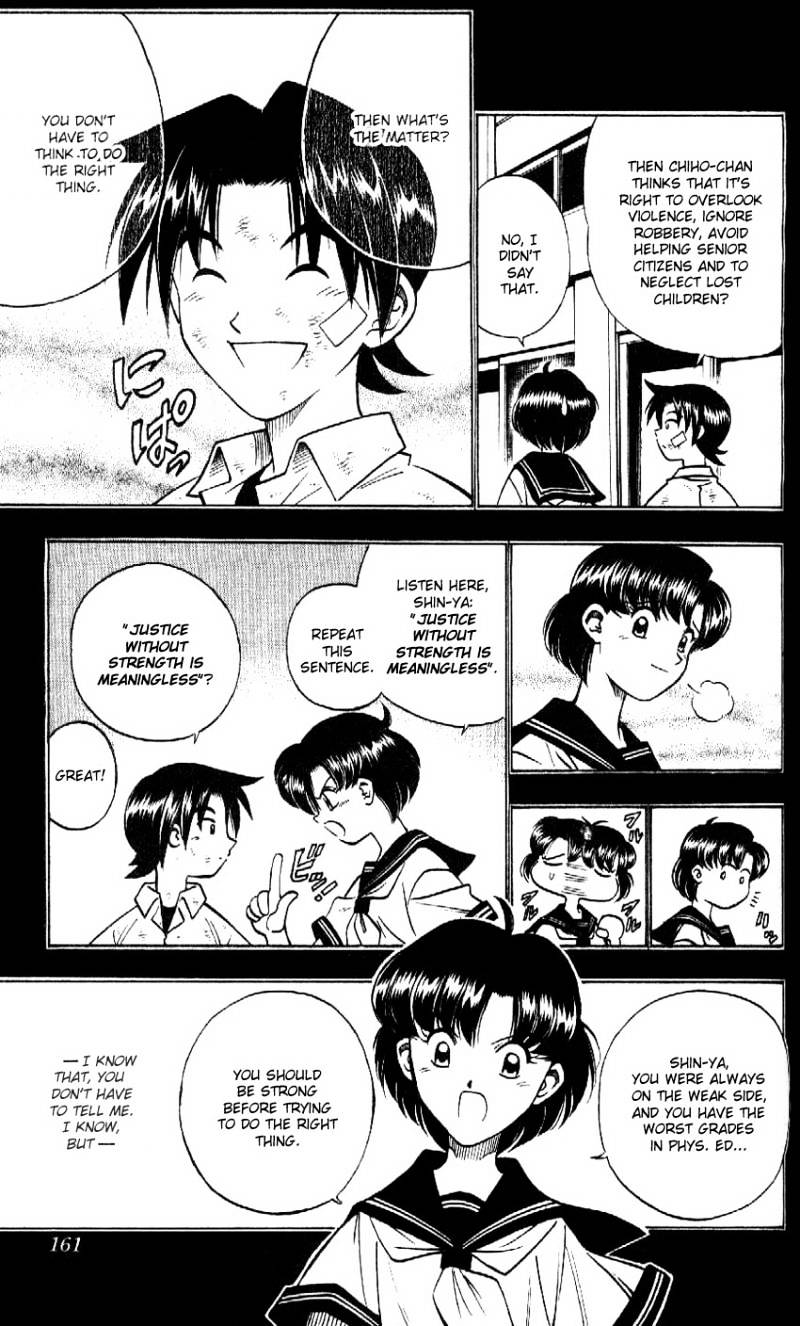 Read Rurouni Kenshin (en) Manga Online