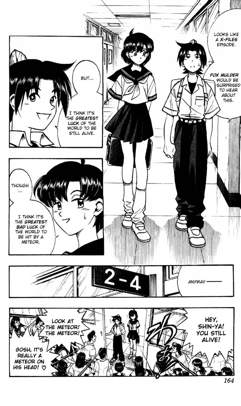 Read Rurouni Kenshin (en) Manga Online